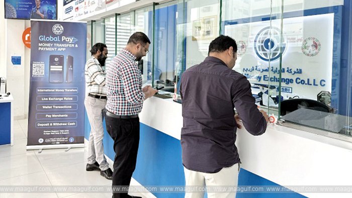 ఒమానీ రియాల్‌తో.. జీవితకాల కనిష్ట స్థాయికి రూపాయి..!!