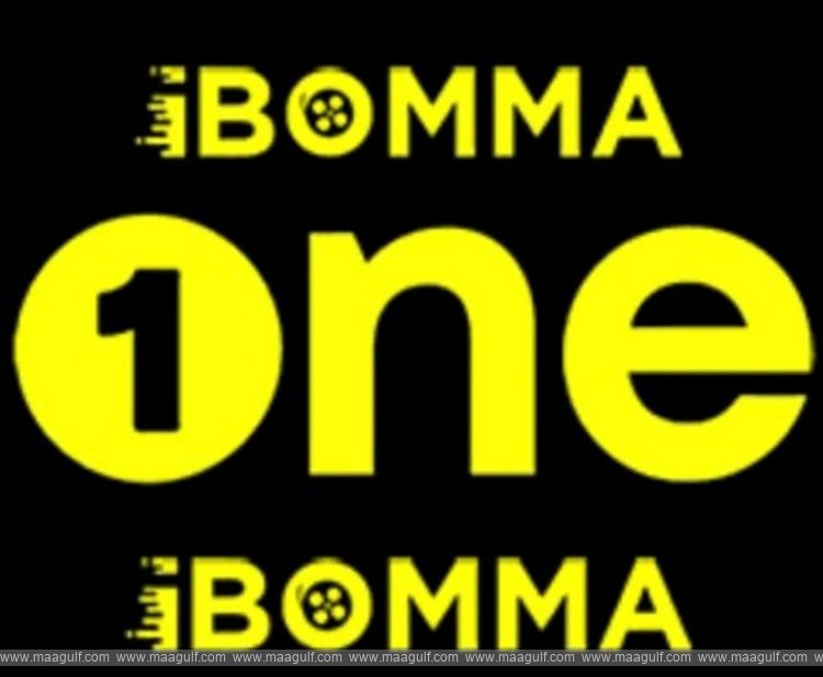 ఆగని పైరసీ..కొత్తగా ఐబొమ్మ వన్