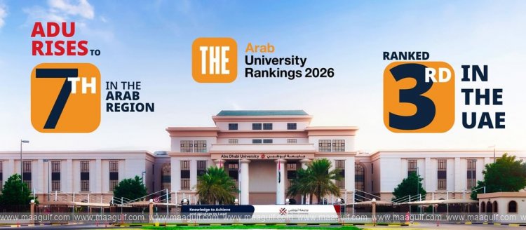Abu Dhabi University climbs seven places in THE Arab University Rankings 2026