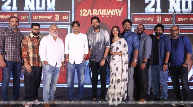 12A రైల్వే కాలనీ\' పై కాన్ఫిడెంట్ గా వున్నాం: హీరో అల్లరి నరేష్