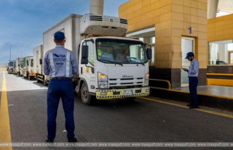 ట్రాన్స్‌పోర్ట్ అథారిటీ అదుపులో 1,349 మంది..!!