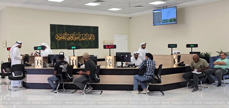 Sharjah Municipality offers 50% off late lease attestation