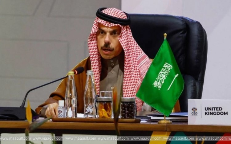 ఆర్థిక సవాళ్ల పరిష్కారానికి కలిసిరండి..సౌదీ అరేబియా