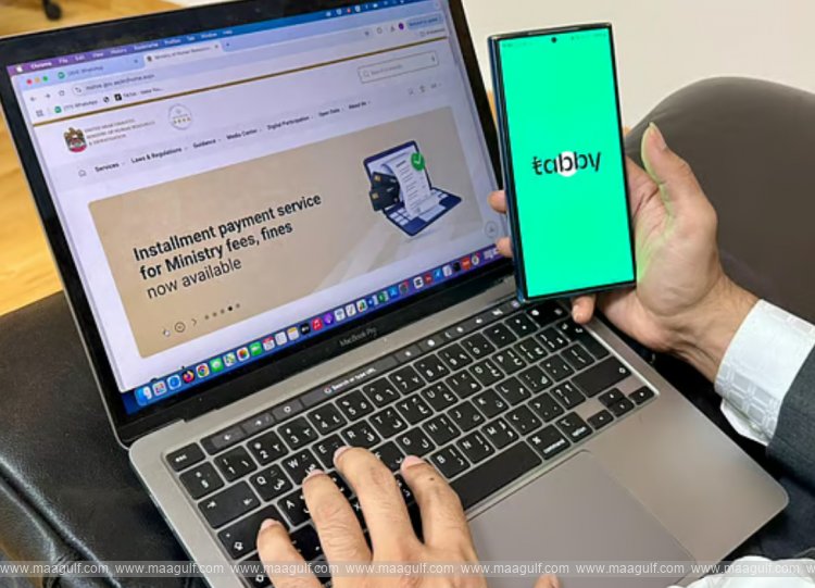 నెలవారీ వాయిదాలలో ఫైన్స్, ఫీజులు చెల్లించవచ్చా?