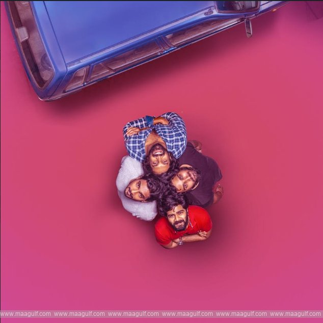 \'జిగ్రీస్\' మీరేలే సాంగ్