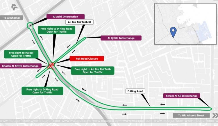 ఖలీఫా అల్ అత్తియా ఇంటర్‌చేంజ్ మూసివేత..!!