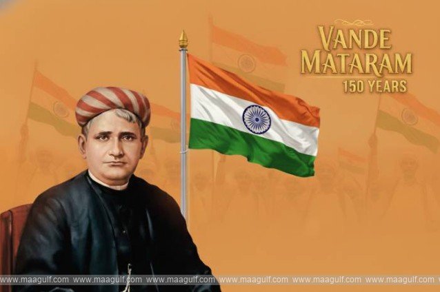 150 years of \'Vande Mataram\'