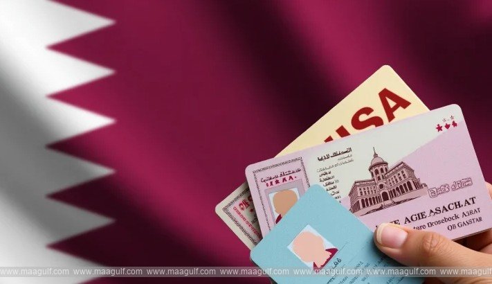 GCC నివాసితులకు పర్మిట్లను పొడిగించిన ఖతార్..!!