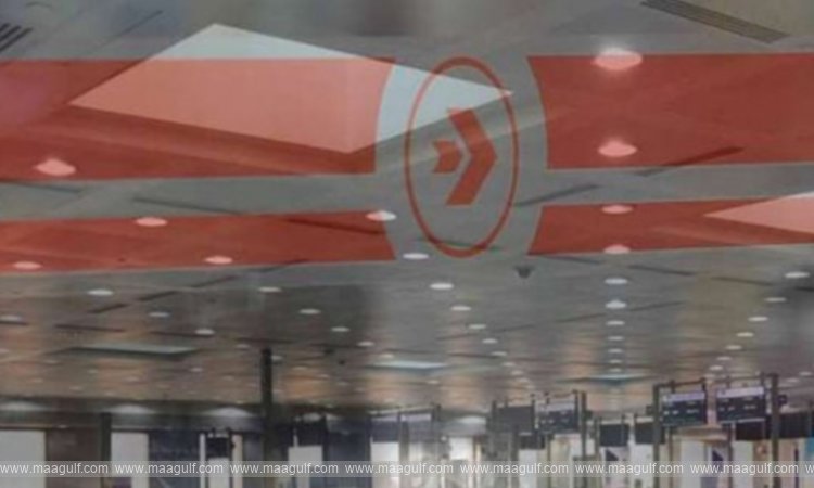 విజిట్ వీసాలను రెగ్యులర్ రెసిడెన్సీగా మార్చుకోవచ్చా?