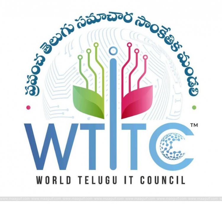 20 WTITC to Appoint 2026 Global Leadership