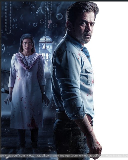 \'మఫ్తీ పోలీస్\' నవంబర్ 21న వరల్డ్ వైడ్ రిలీజ్