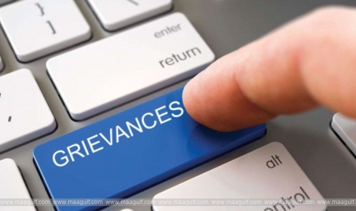 నిరుద్యోగ అప్పీళ్ల కోసం ఆన్లైన్ వ్యవస్థ..!!