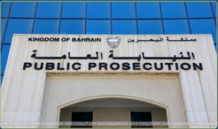 మీడియాలో అభ్యంతరకర ప్రకటనలు..వ్యక్తి అరెస్టు..!!