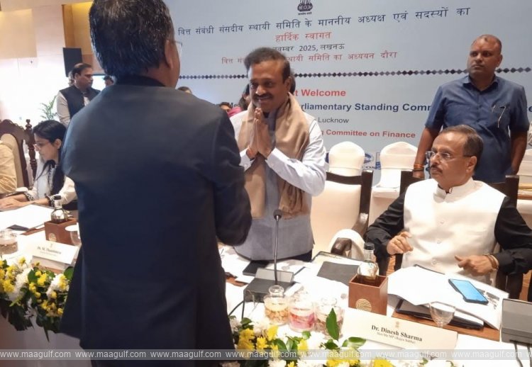 లక్నోలో ఫైనాన్స్ కమిటీ సమావేశాల్లో పాల్గొన్న మచిలీపట్నం ఎంపీ బాలశౌరి