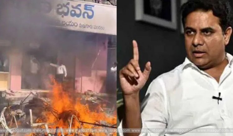 బీఆర్ఎస్ కార్యాలయం పై దాడి ఘటన..