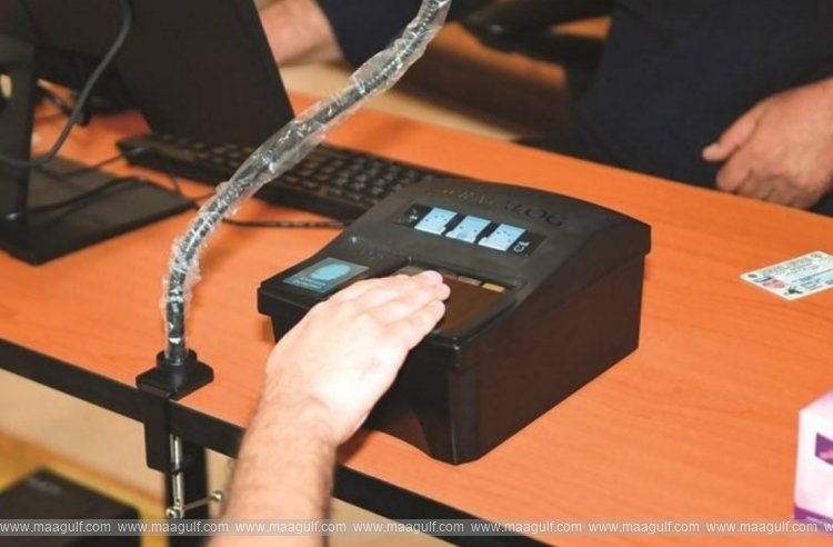 కువైట్ ఎయిర్ పోర్టుల్లో ఇకపై నో బయోమెట్రిక్..!!