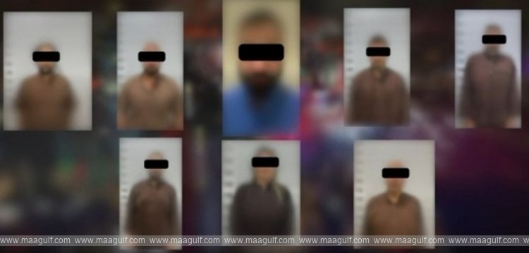 Interior Ministry Arrests Gang Behind Illegal Online Gambling Network