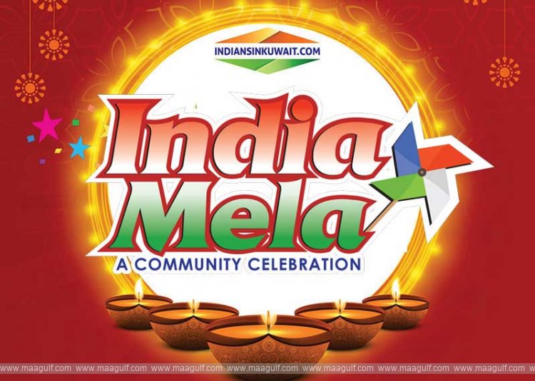 IIK Announces Mega Community Celebration \