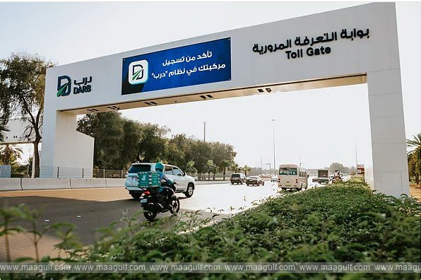 3-రోజుల ఉచిత పార్కింగ్, అబుదాబిలో దర్బ్ టోల్‌లు లేవు..!!