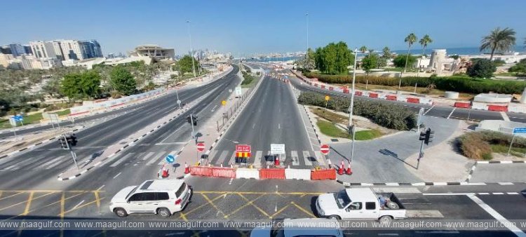 వరల్డ్ సోషల్ డెవలప్ మెంట్ సమ్మిట్.. ట్రాఫిక్ ఆంక్షలు..!!