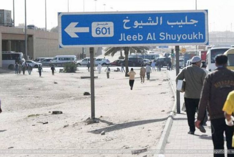 Municipality Gives Two-Week Deadline to Demolish 67 Buildings in Jleeb Al-Shuyoukh