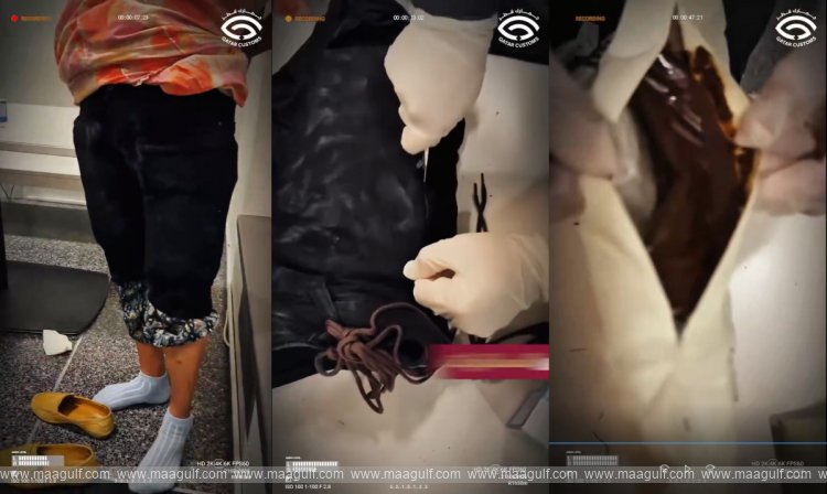 దుస్తులలో 3 కిలోలకు పైగా నార్కోటిక్స్..!!