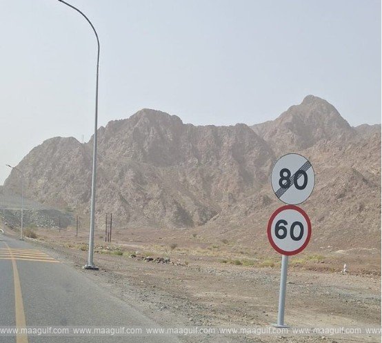 speed-limit-for-vehicles-reduced-between-al-rustaq-and-ibri