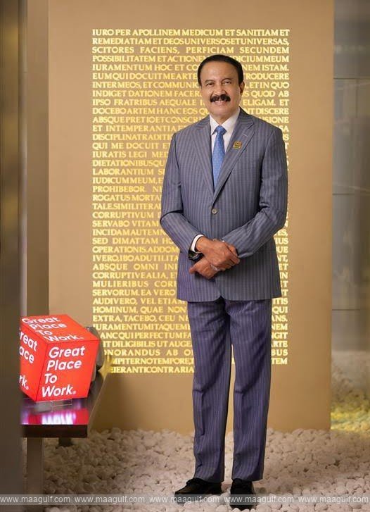 Eid Al Etihad: United in Vision, Innovation & Progress