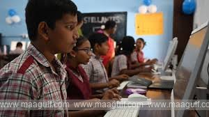 కెజిబివి విద్యార్థినుల కోసం కొత్త కమాండ్ కంట్రోల్