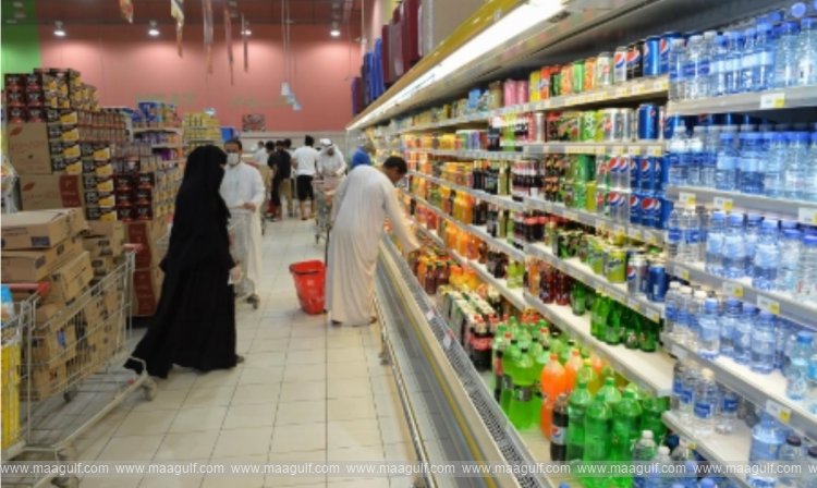 సౌదీ అరేబియాలో జనవరి 1నుండి న్యూ ట్యాక్స్ పాలసీ..!!