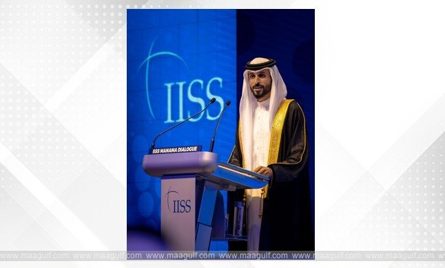 The 21st Regional Security Summit \'Manama Dialogue 2025\' begins..!!