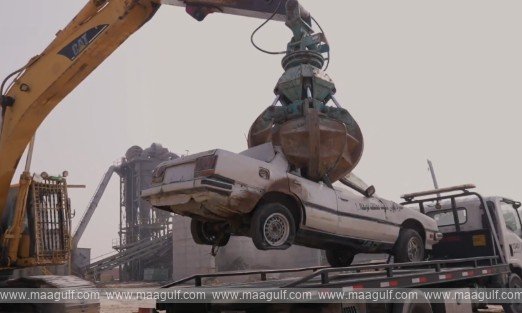 ఇంటీరియర్ మినిస్ట్రీ ఆధ్వర్యంలో వాహనాలు ధ్వంసం..!!