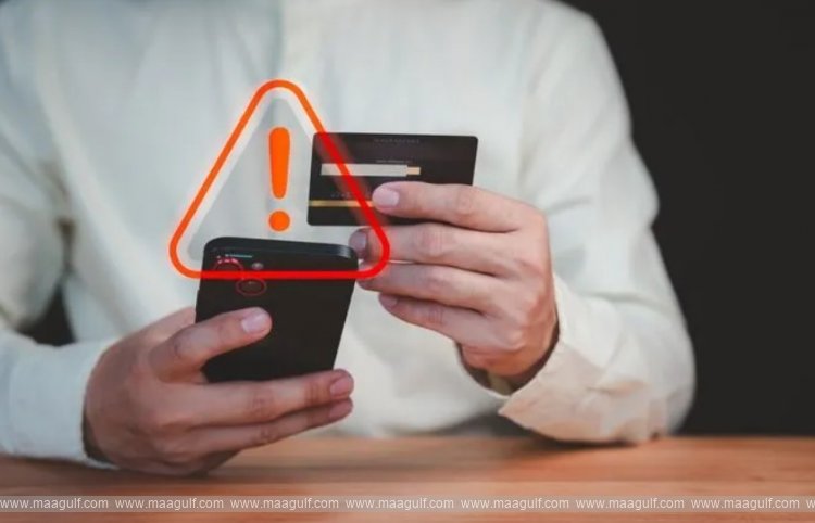 కువైట్ లో పేమెంట్ లింక్ పై బ్యాంకుల పర్యవేక్షణ కఠినతరం..!!