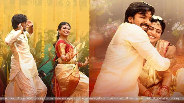 శ్రీలీల లాంచ్ చేసిన ‘ప్రేమంటే’ వెడ్డింగ్ సాంగ్ ‘పెళ్లి షురూ’