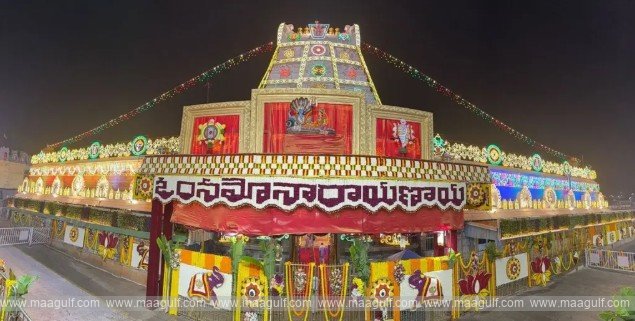 శ్రీవారి వైకుంఠ ద్వార దర్శనానికి రికార్డు రిజిస్ట్రేషన్లు