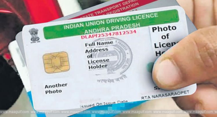 Big change in driving license process in AP