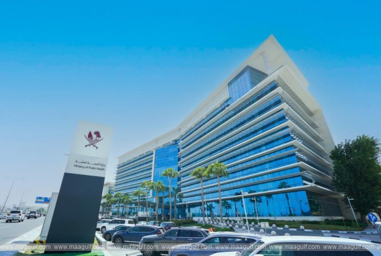 ముగ్గురు ప్రైవేట్ ఆరోగ్య నిపుణుల లైసెన్స్‌ సస్పెండ్..!!