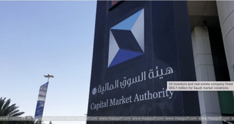 24 investors and real estate company fined SR3.7 million for Saudi market violations