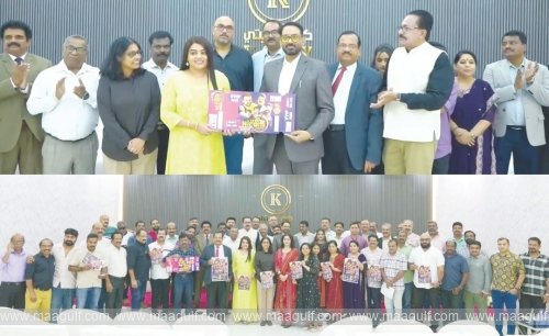 \'నిరం 2025\' మెగా ఈవెంట్ టిక్కెట్లు ఆవిష్కరణ..!!