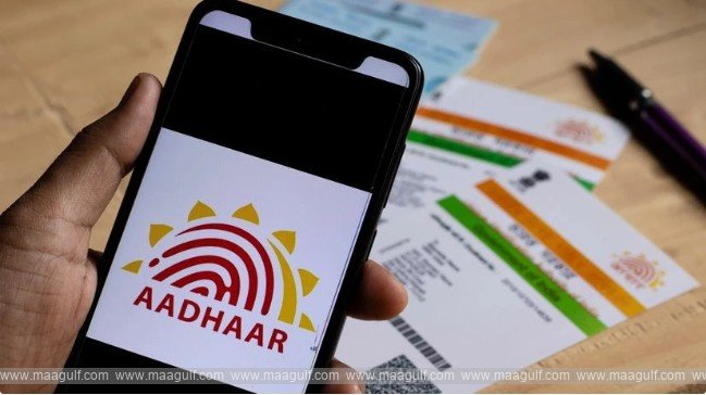 Aadhaar misuse detection system