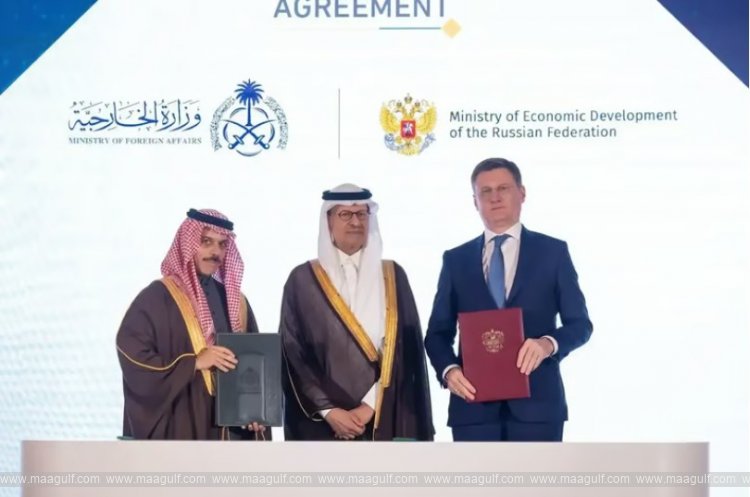సౌదీ అరేబియా–రష్యా మధ్య వీసా మినహాయింపు..!!