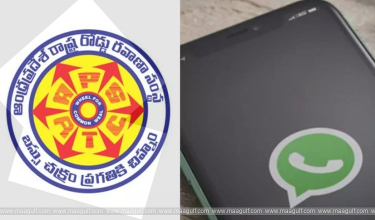 ఇక పై వాట్సాప్‌లోనే ఆర్టీసీ టికెట్ బుకింగ్..