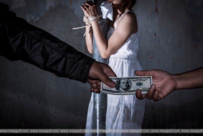 బహ్రెయిన్‌లో ఆసియా మహిళ పై విచారణ ప్రారంభం..!!