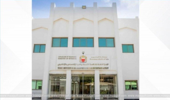 తొమ్మిది సోషల్ మీడియా ఖాతాల పై చర్యలు..!!