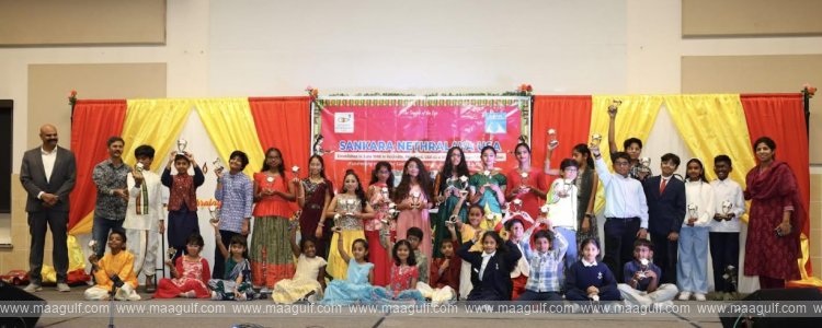 శంకర నేత్రాలయ 2025 సాల్ట్ లేక్ సిటీ నిధుల సేకరణ కార్యక్రమం ఘనవిజయం