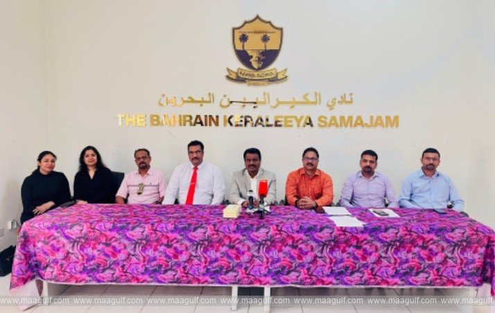 BKS-DC ఇంటర్నేషనల్ బుక్ ఫెస్టివల్ ప్రారంభం..!!