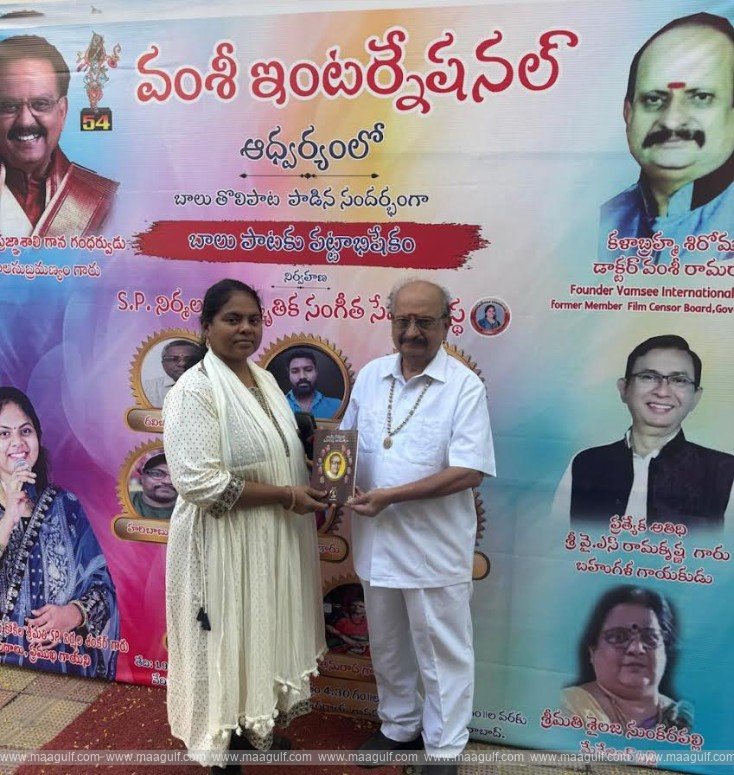 ఎస్.పీ.బాలసుబ్రహ్మణ్యం సినీ గానప్రస్థానానికి 60 ఏళ్లు