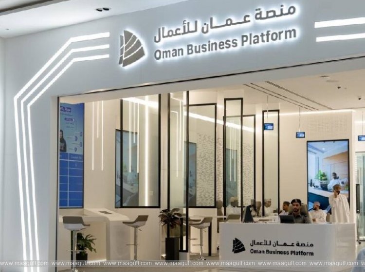 over-42000-inactive-and-expired-commercial-registrations-cancelled-in-oman