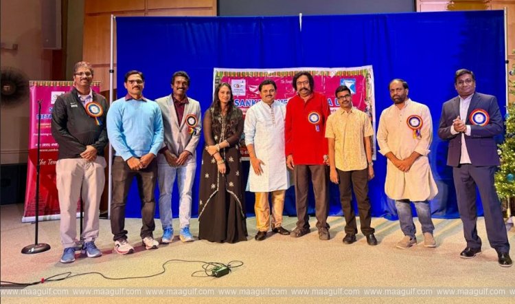 శంకర నేత్రాలయ USA ఆధ్వర్యంలో ఘనంగా సాంస్కృతిక కార్యక్రమాలు