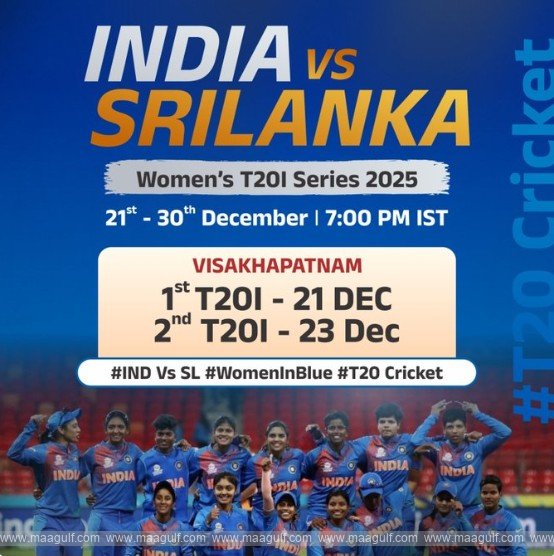 వరల్డ్ కప్ విజేతలకు విశాఖలో స్వాగతం..